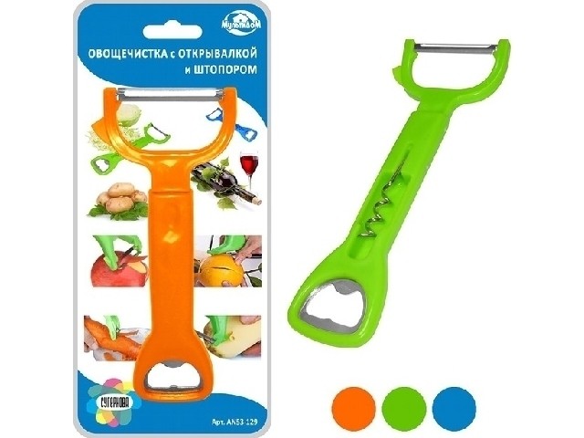 Овощечистка AN53-129